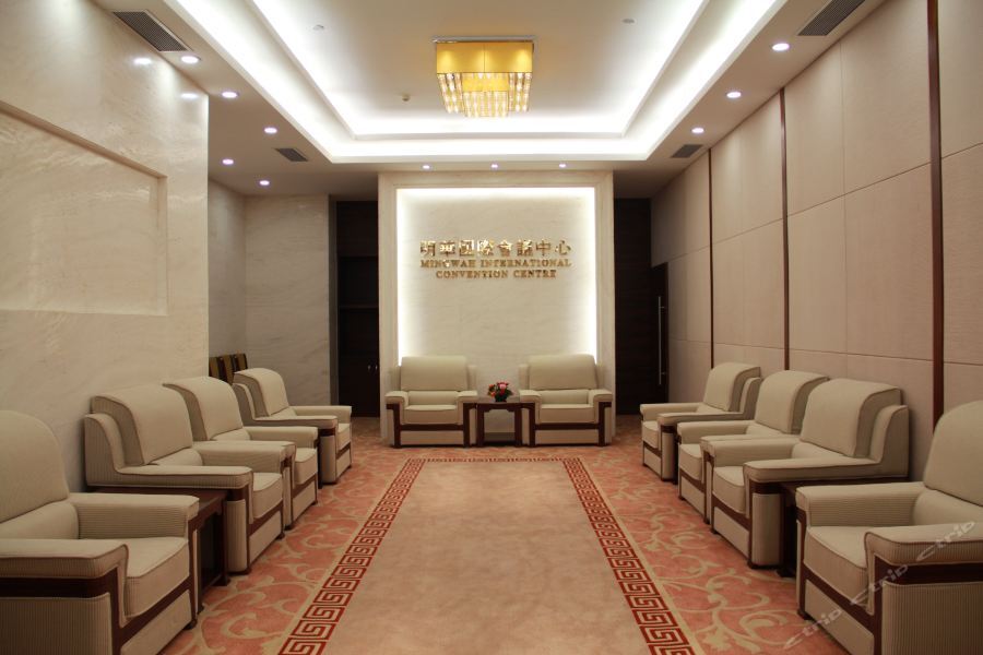 Ming Wah International Convention Centre Ξενοδοχείο Σενζέν Εξωτερικό φωτογραφία