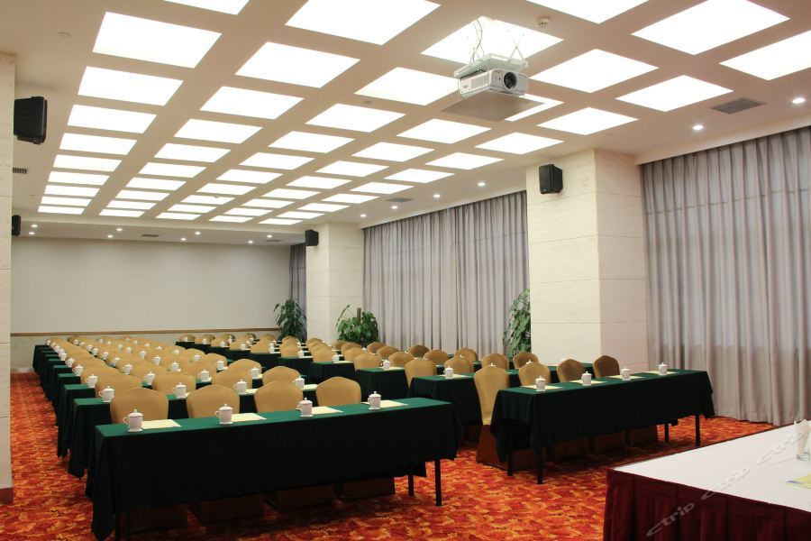 Ming Wah International Convention Centre Ξενοδοχείο Σενζέν Εξωτερικό φωτογραφία
